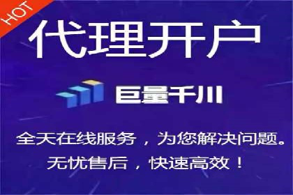 百度推广竞价实战：案例分析及优化心得