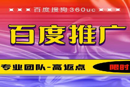 SEM营销案例分享：如何打造爆款产品