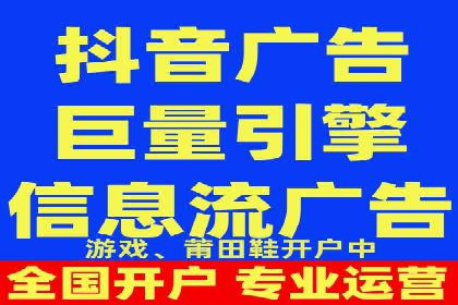 SEM推广案例：电商流量提升策略